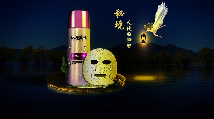 探讨天涯热点话题的联想黑屏怎么唤醒屏幕平台