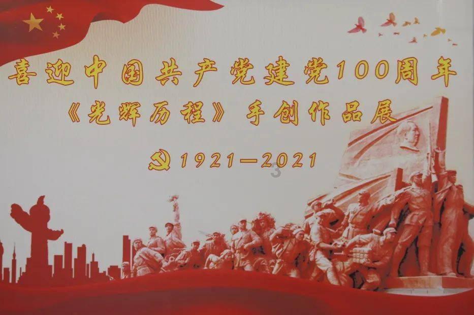 巩固基础、强化重点、着眼全局,省疾控中心开展党组织书记述职暨部门述职测评工作