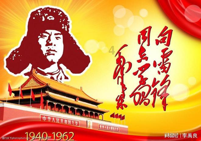 江津区中医院党委书记刘升兵在中华中医药学会第四届慢病管理学术会上作典型交流发言