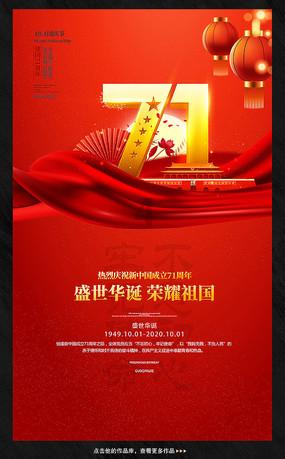 虽然第一次听说做地漏也要收费,不过师傅这手艺的确很值