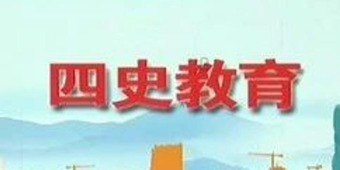枪血黑手党
