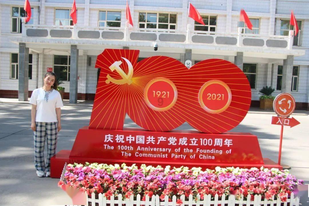 李殿勋参加省政协联组讨论