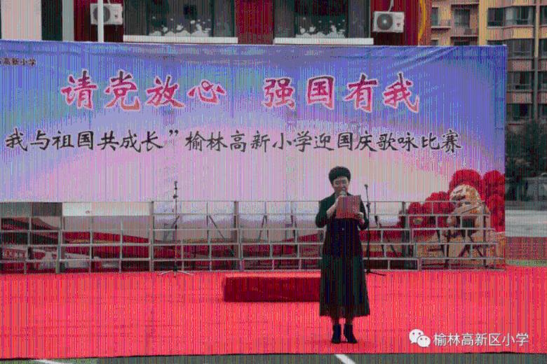 老大开玩笑的去说机场接我怎么回复？游戏画面